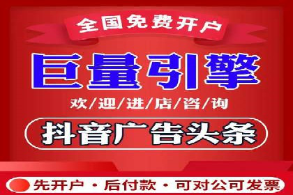 百度SEM关键词优化技巧的案例分享